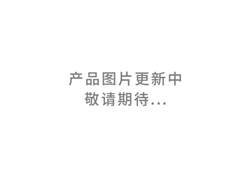 QPKY系列平面閘門液壓啟閉機
